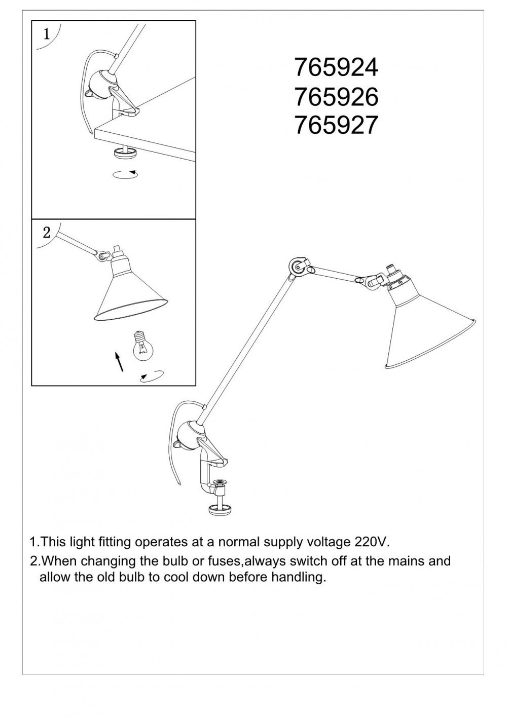 Lightstar (MТ1201802-1Е) Настольная лампа LOFT 1х40W E14 ХРОМ (в комплекте) Lightstar (MТ1201802-1Е) Настольная лампа LOFT 1х40W E14 ХРОМ (в комплекте)